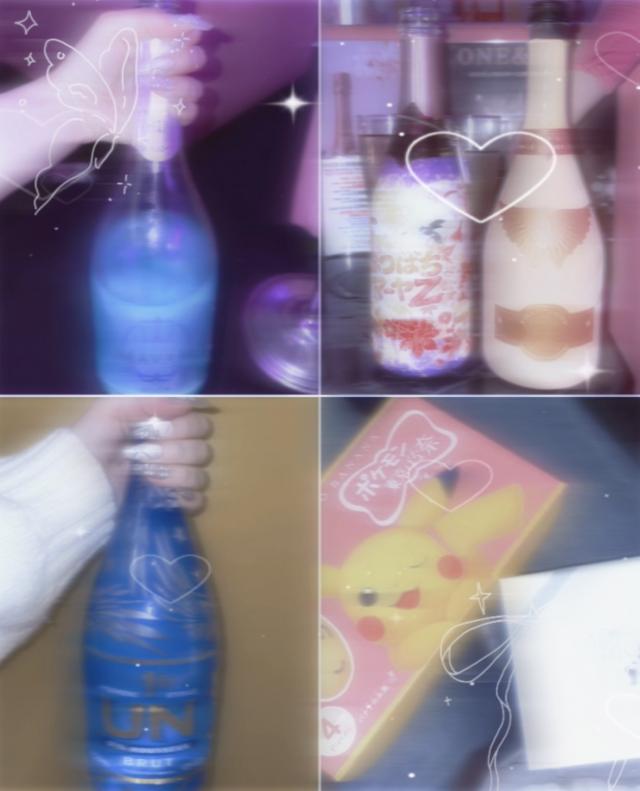 べる