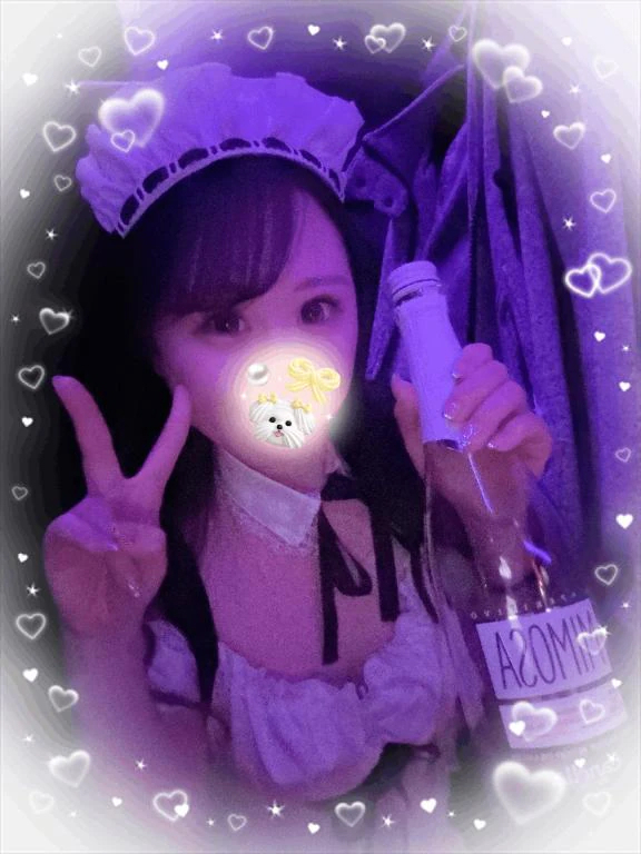 かのん