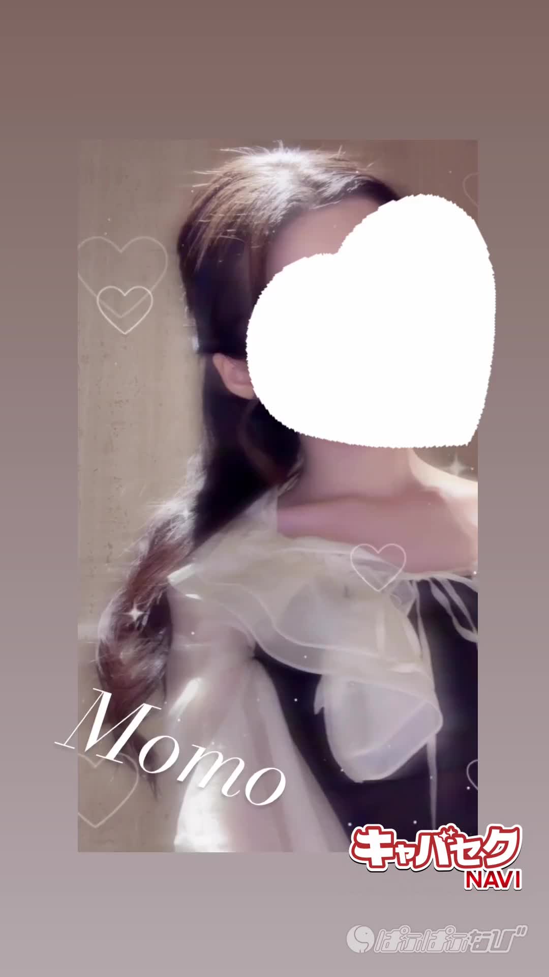 CAST MOVIE