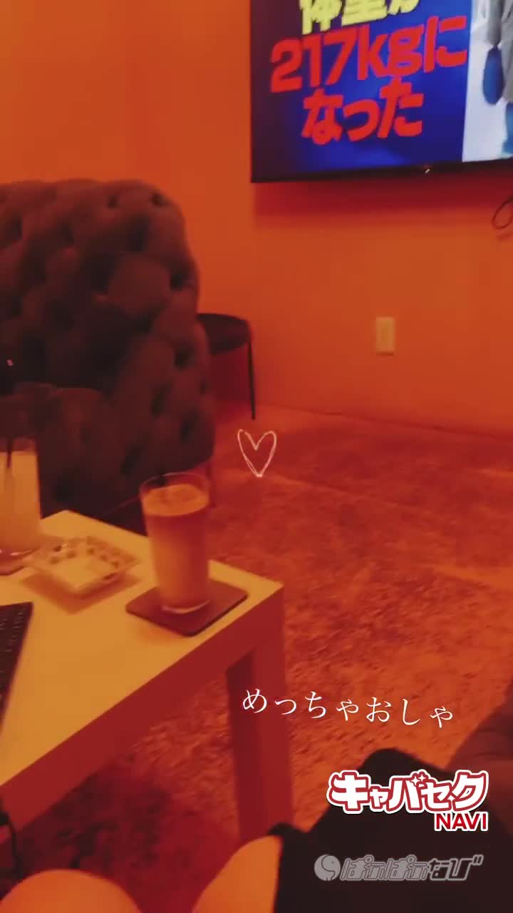 CAST MOVIE