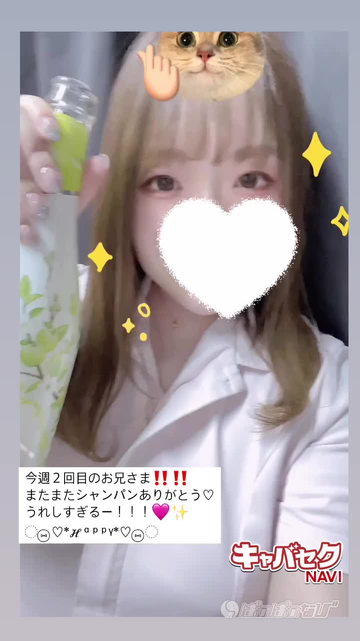 CAST MOVIE