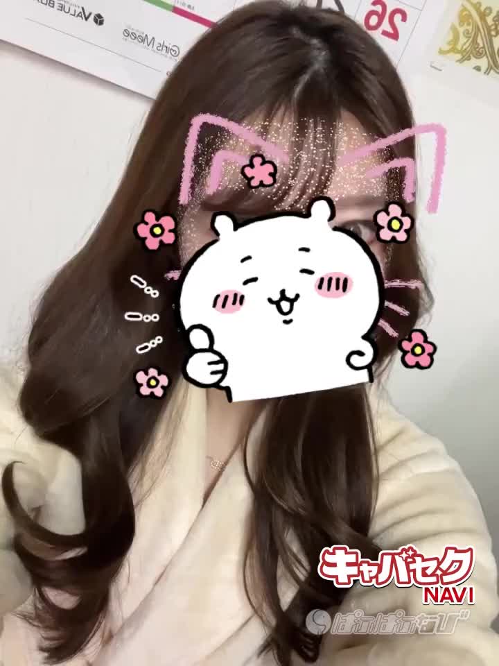 CAST MOVIE