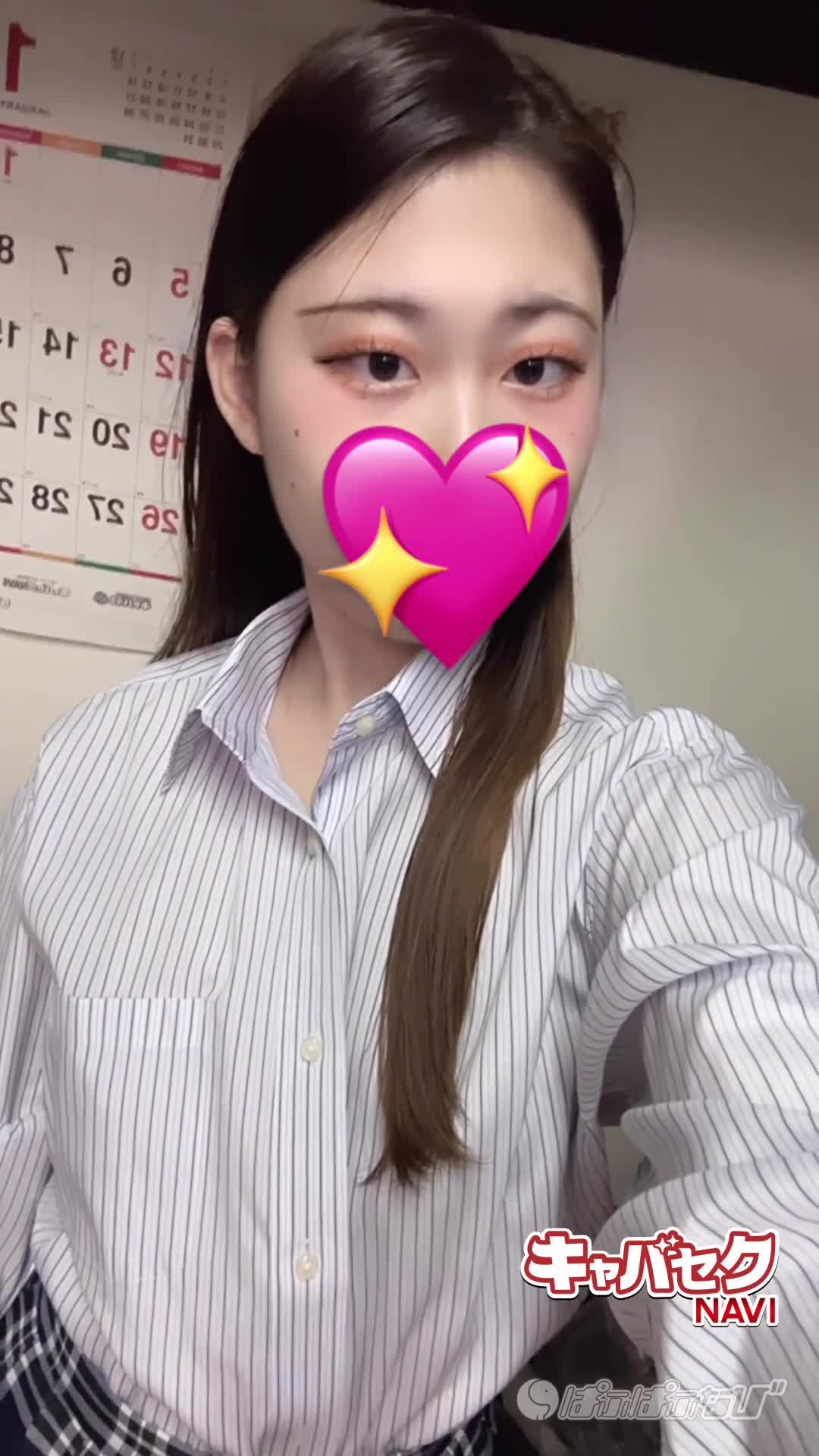 CAST MOVIE