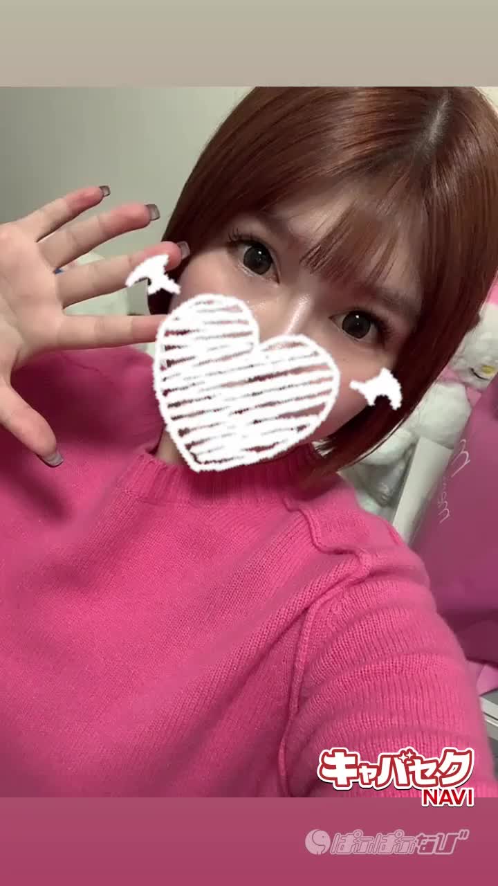 CAST MOVIE