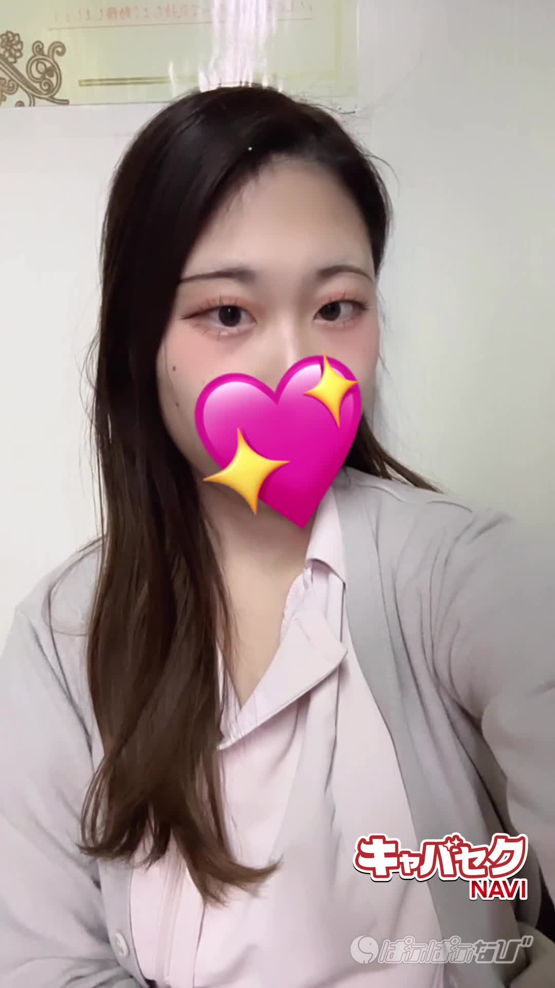 CAST MOVIE
