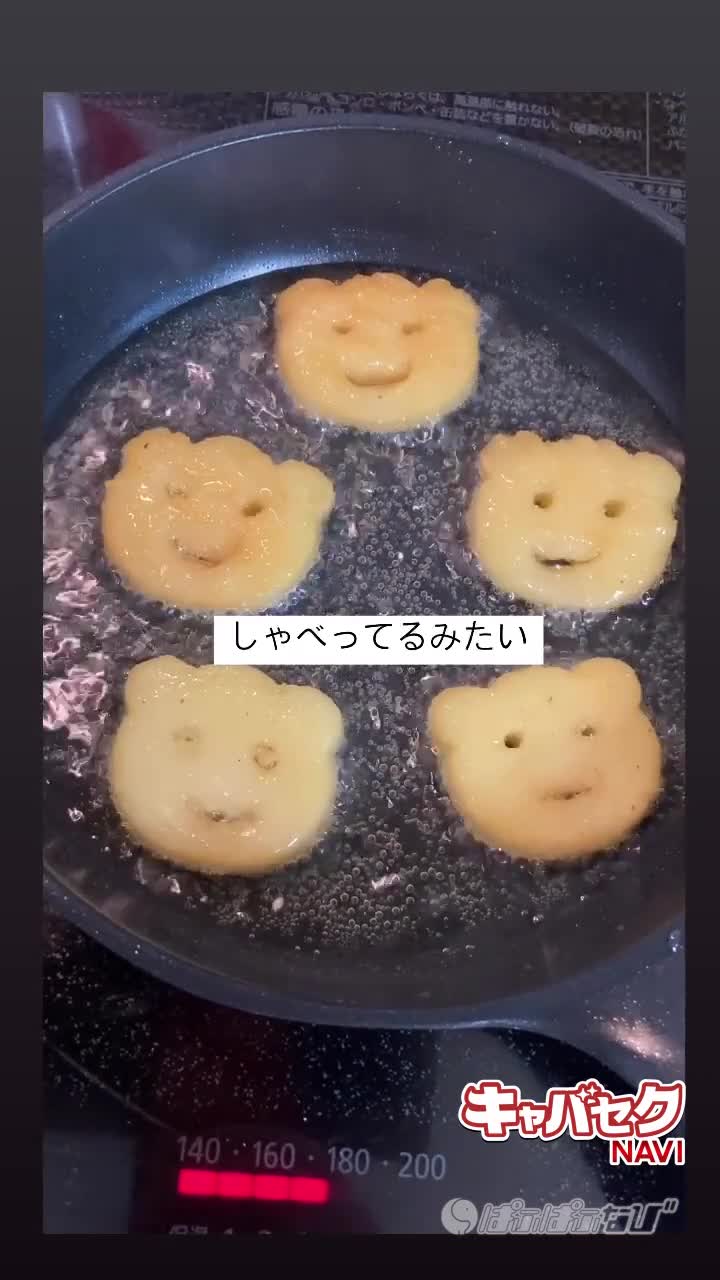 CAST MOVIE