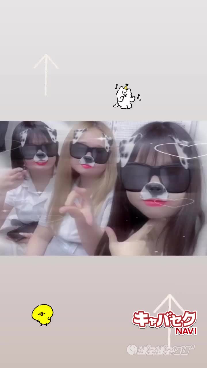 CAST MOVIE