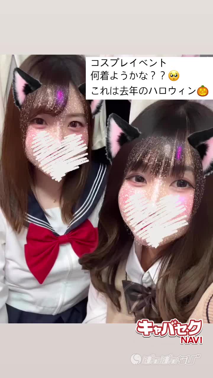 CAST MOVIE