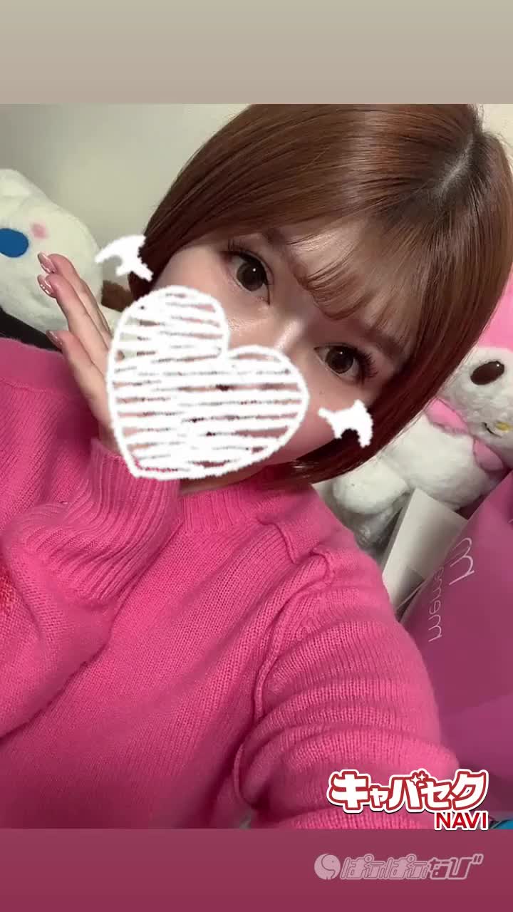 CAST MOVIE