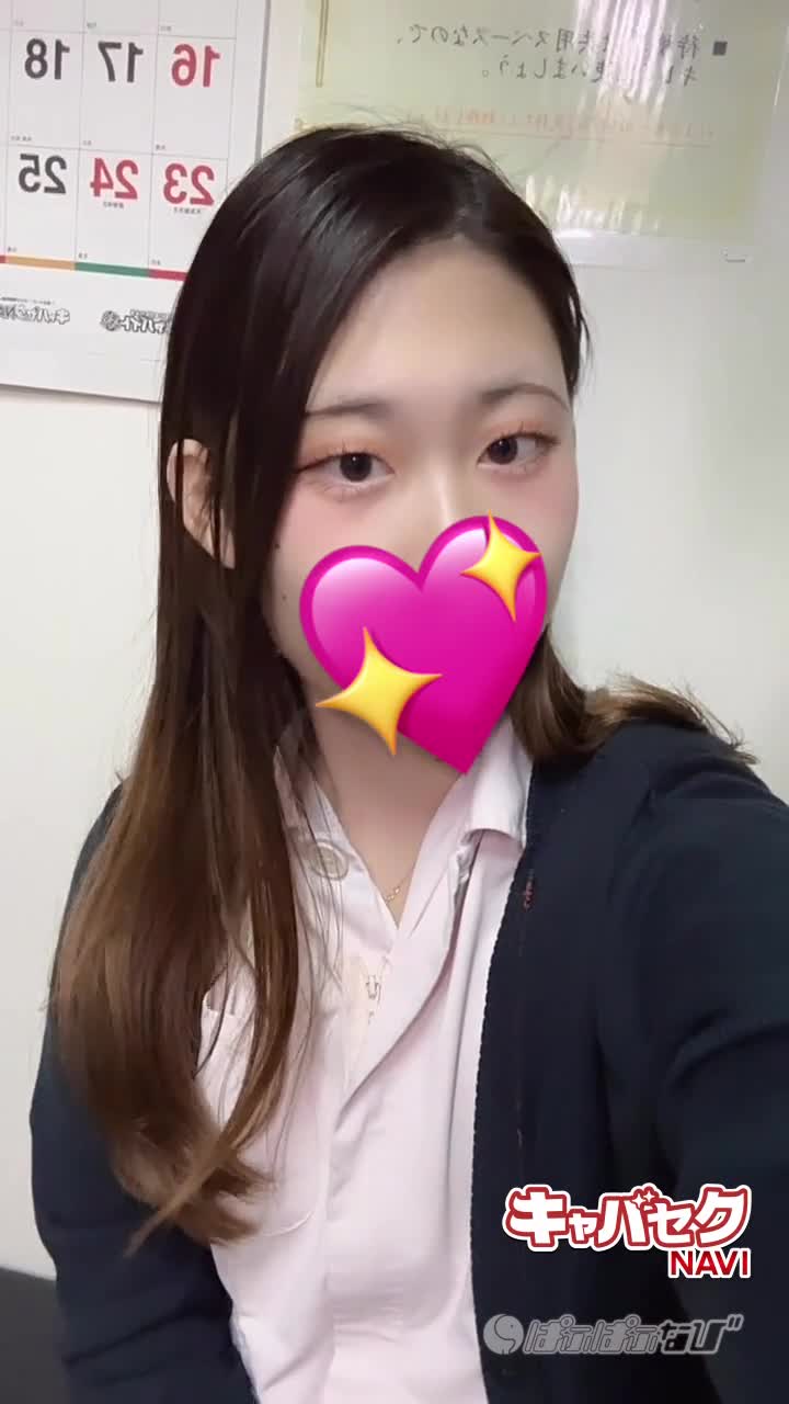 CAST MOVIE