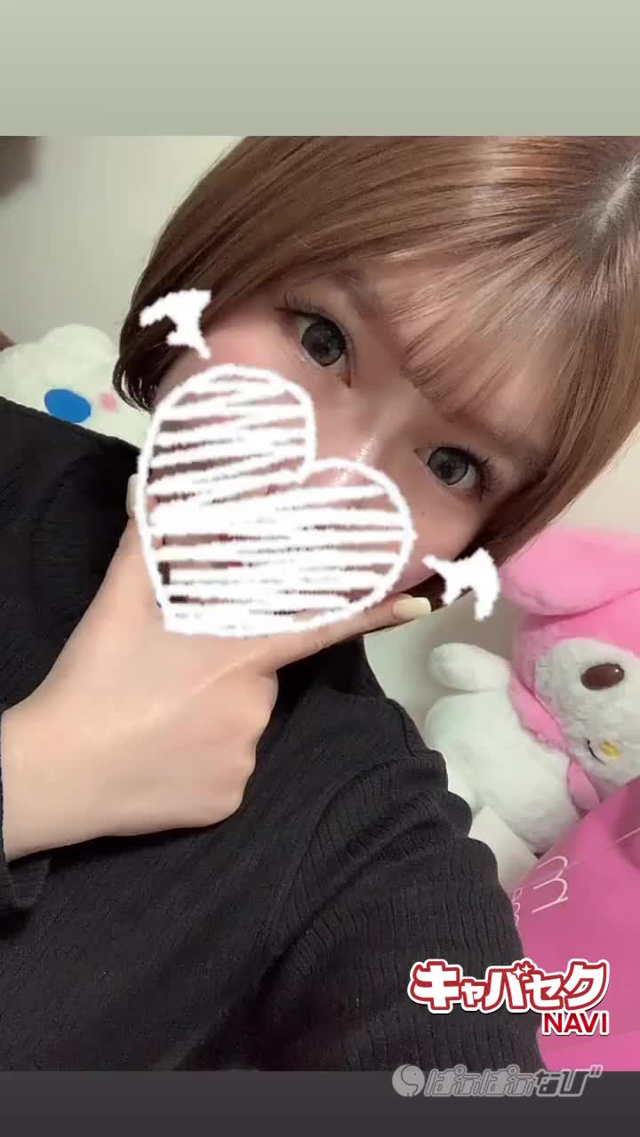 CAST MOVIE