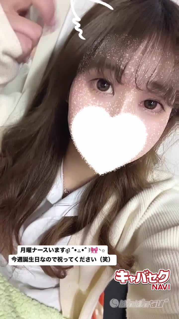 CAST MOVIE