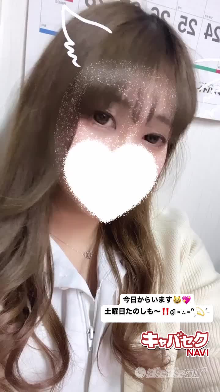 CAST MOVIE
