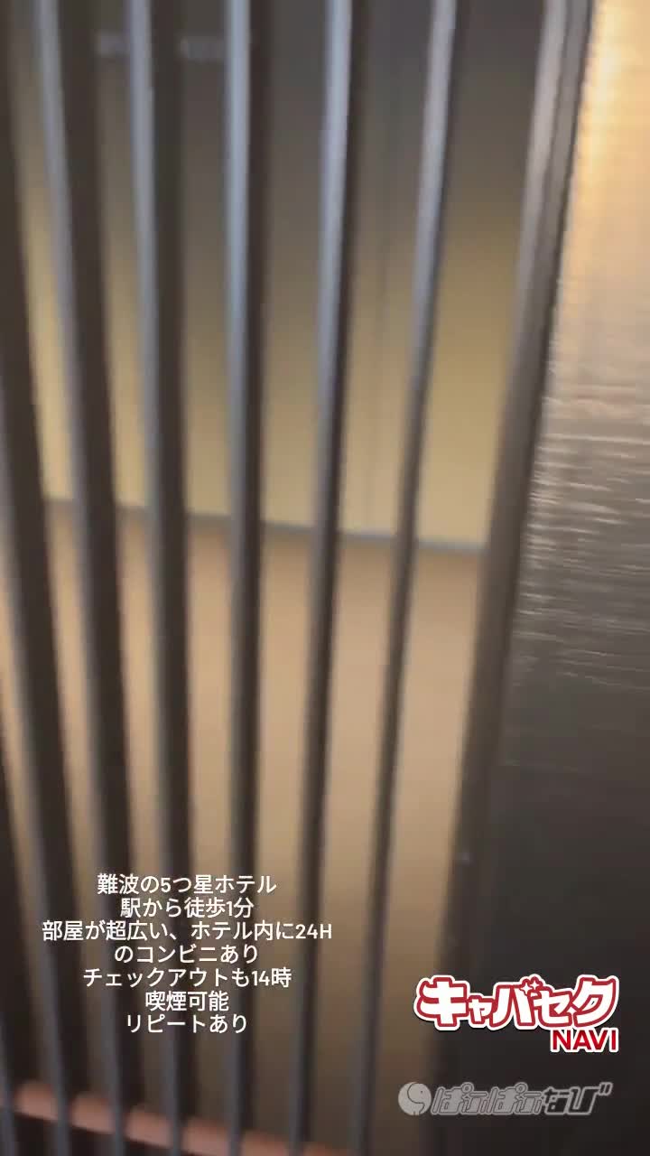 CAST MOVIE