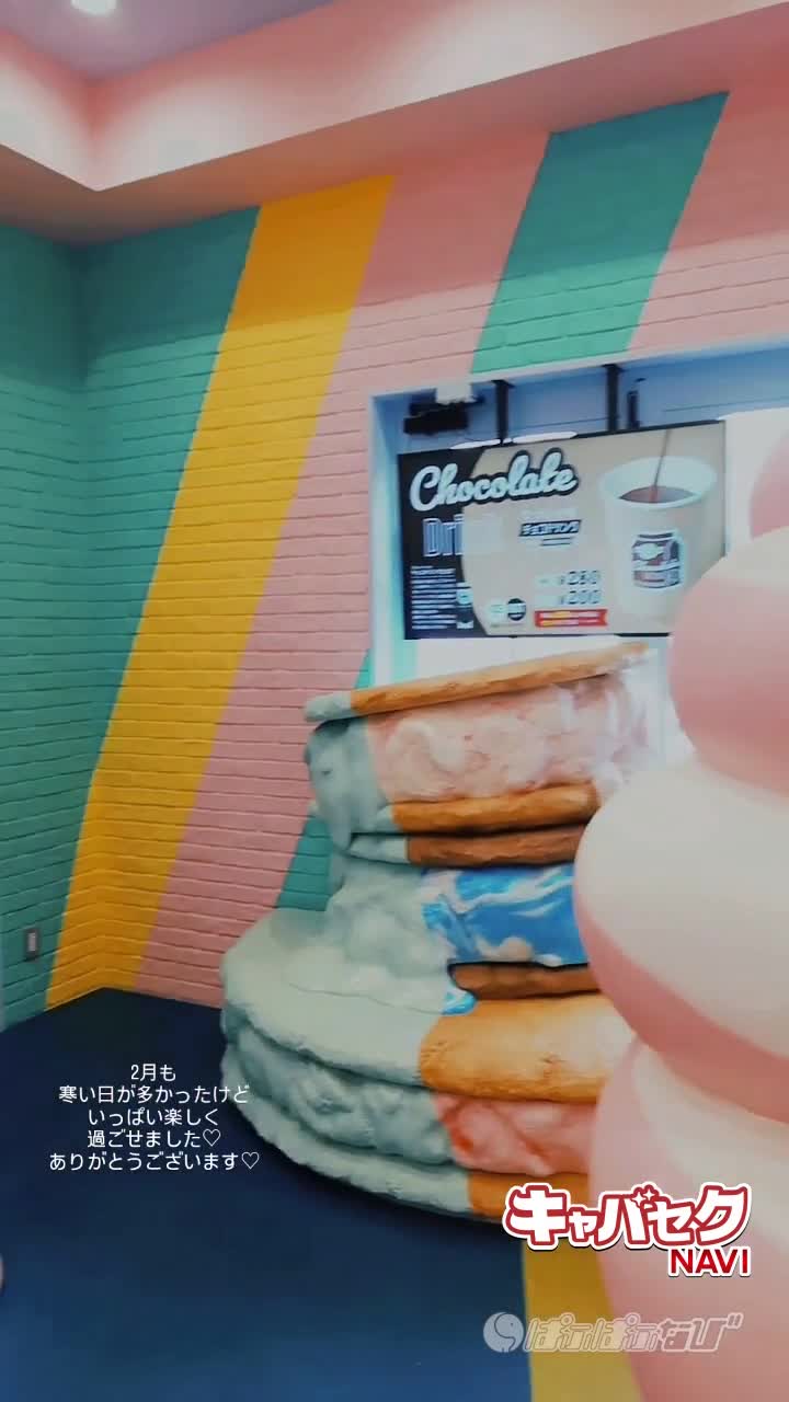 CAST MOVIE