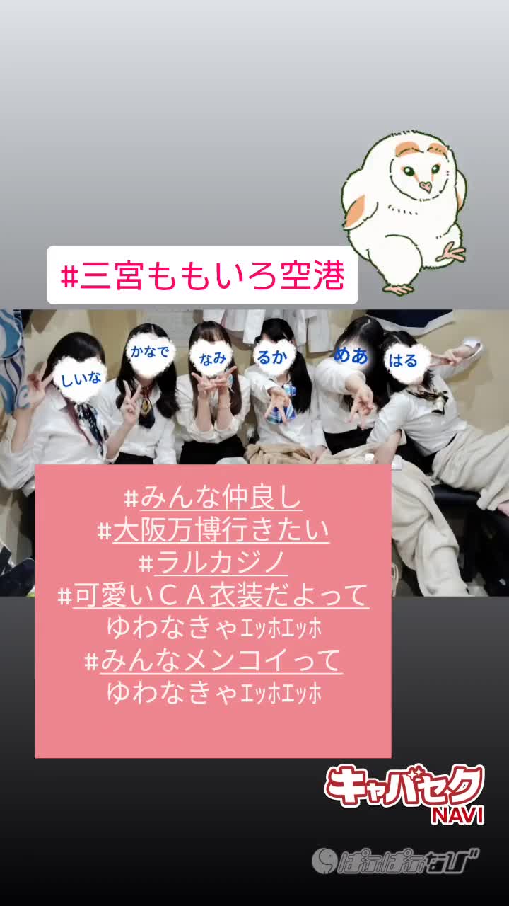 CAST MOVIE
