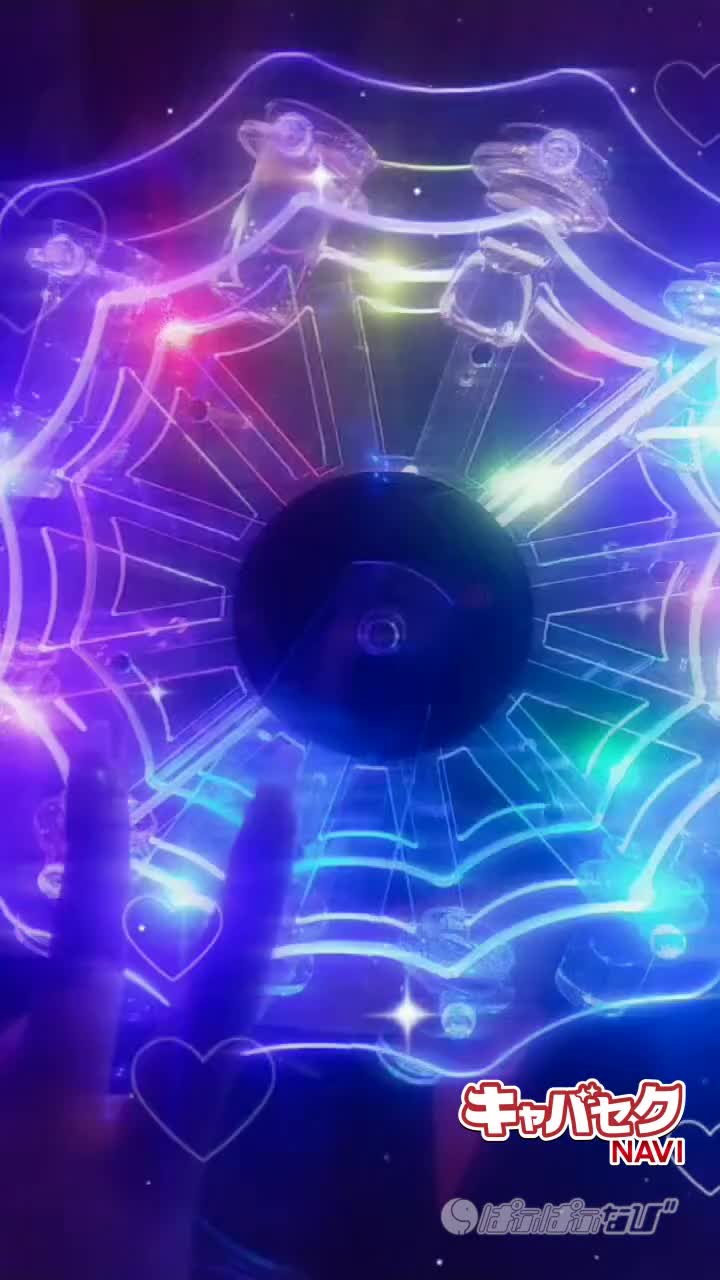 CAST MOVIE