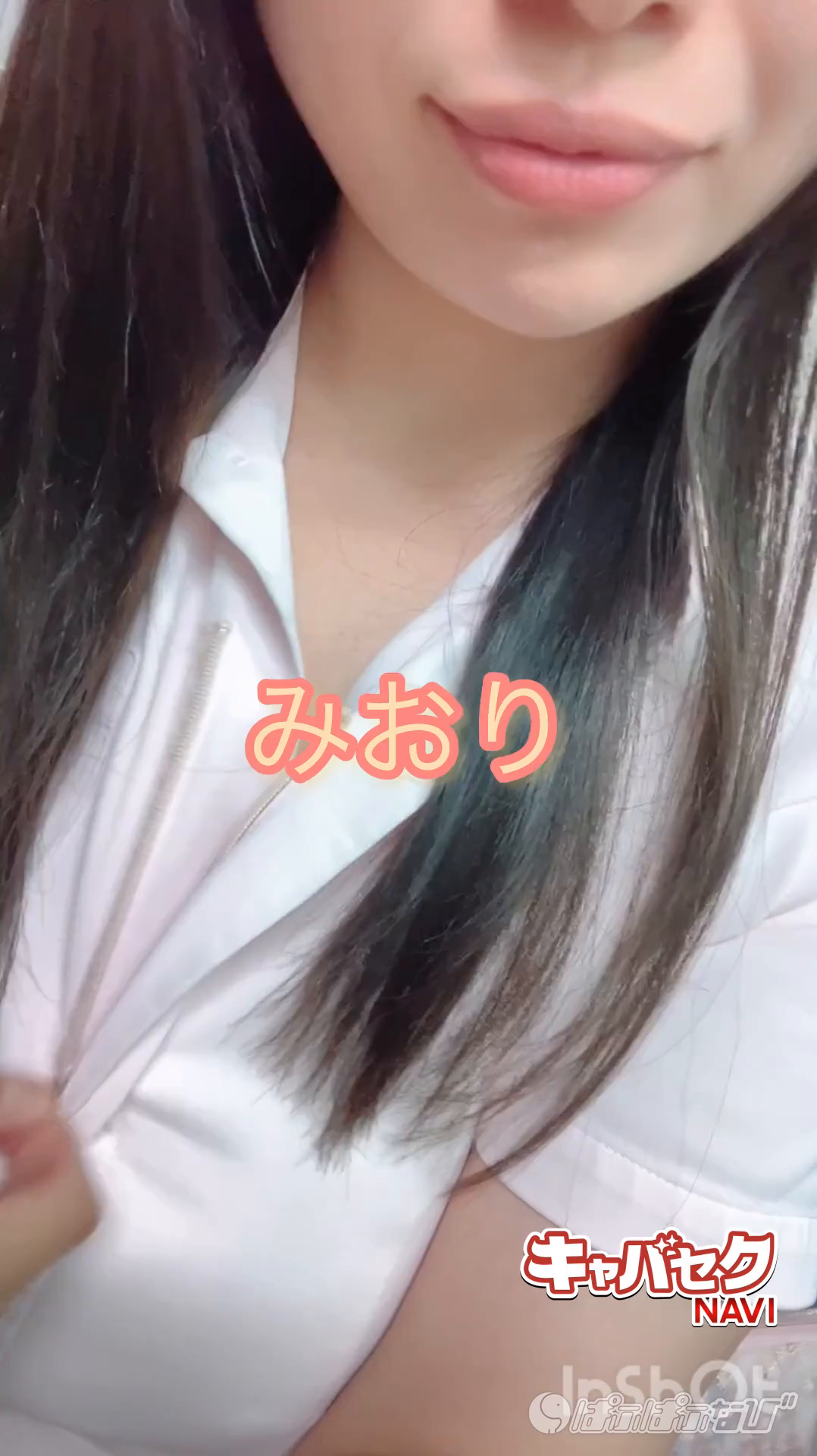 CAST MOVIE