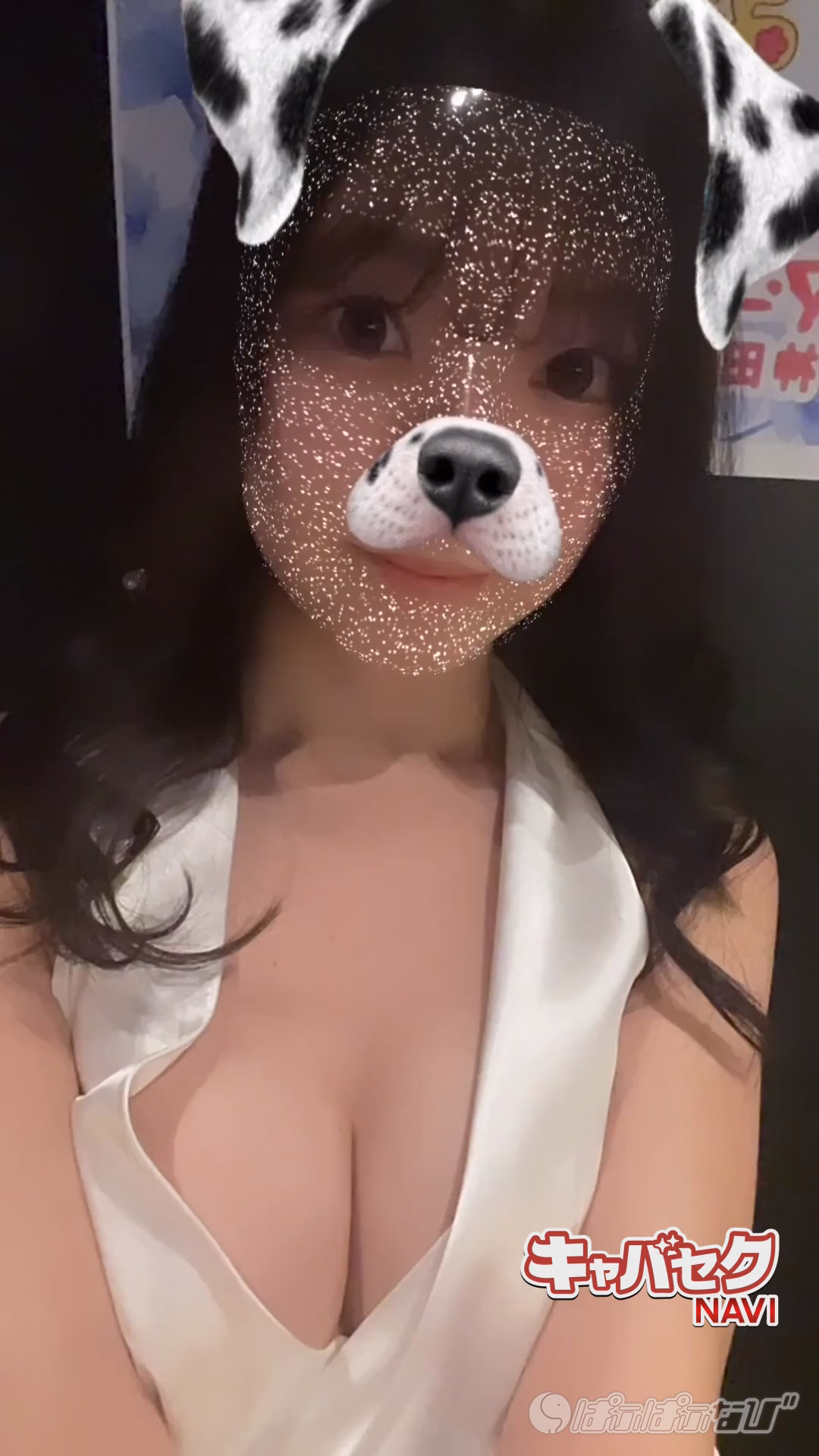 CAST MOVIE