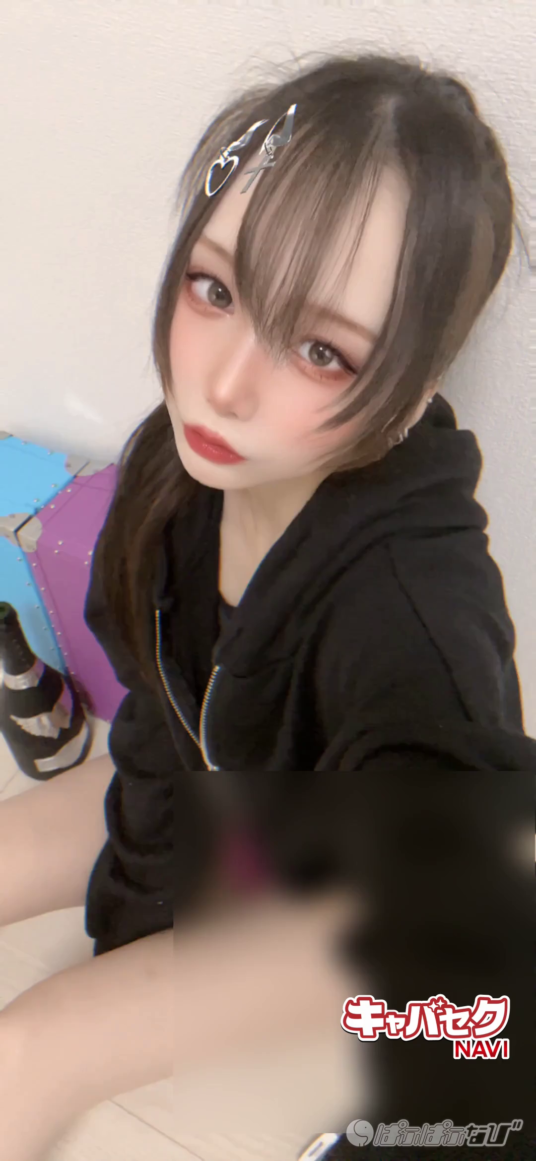 CAST MOVIE