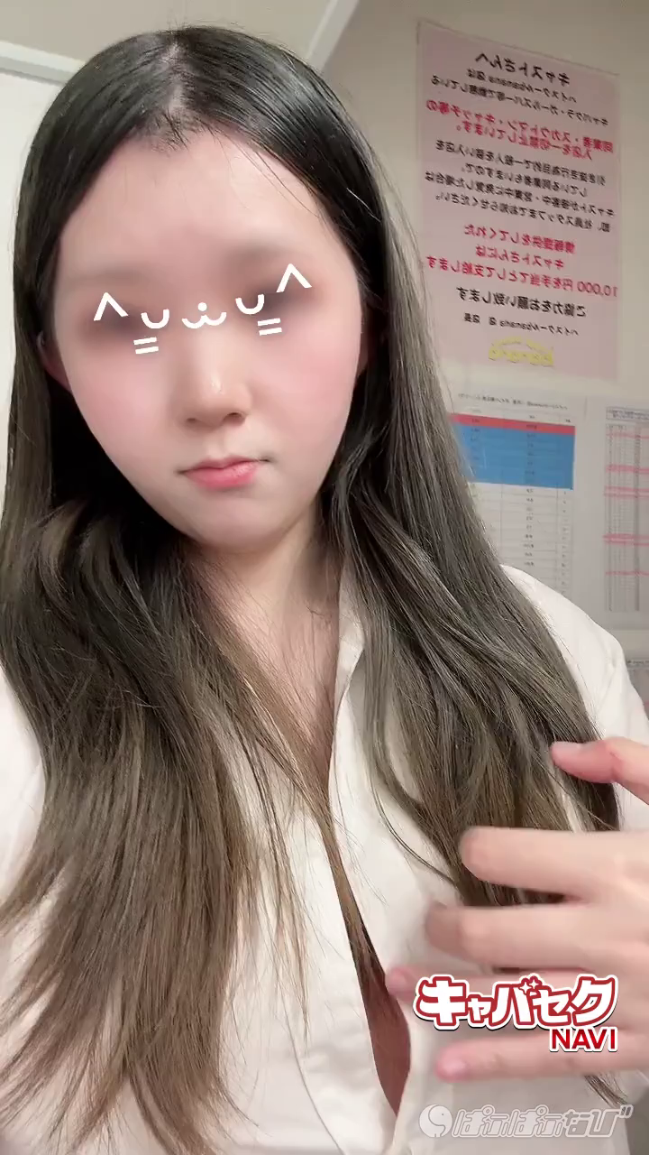 CAST MOVIE