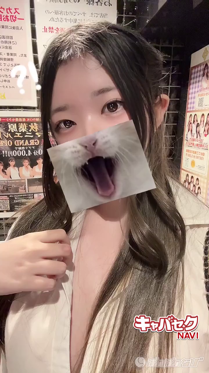 CAST MOVIE