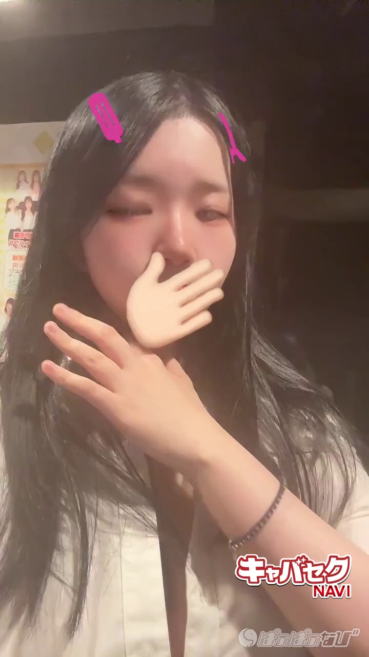 CAST MOVIE