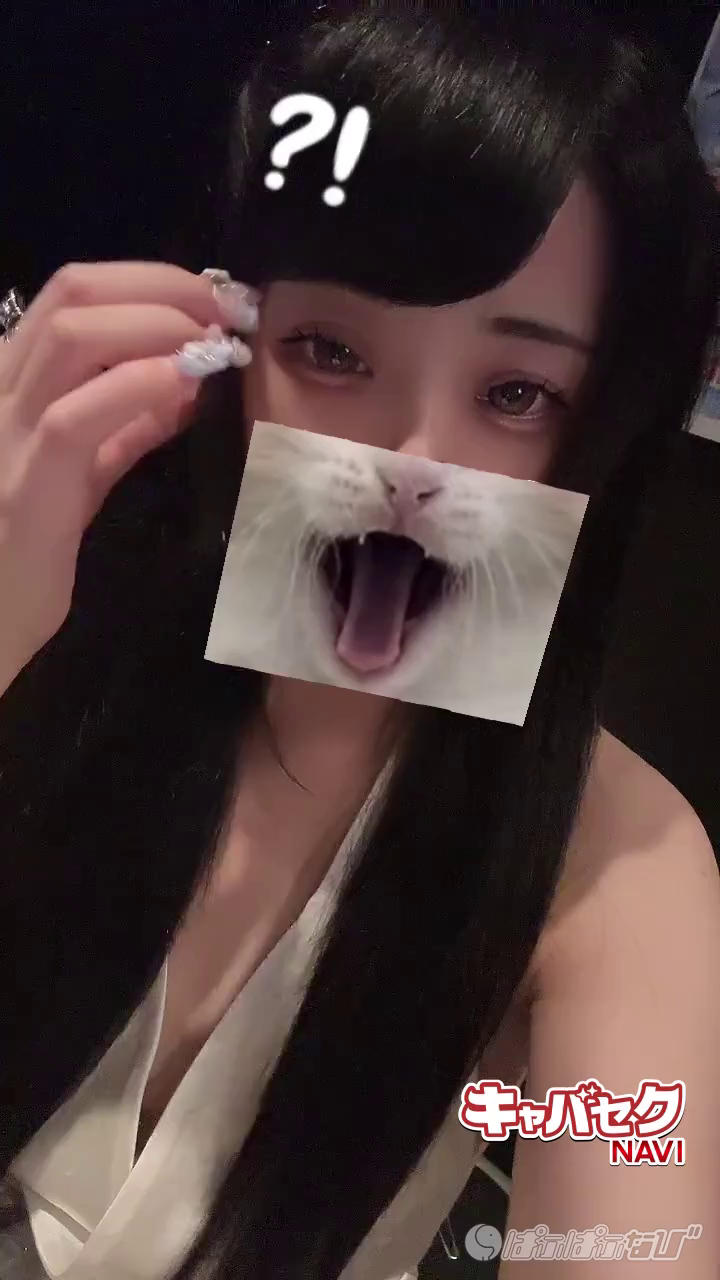 CAST MOVIE