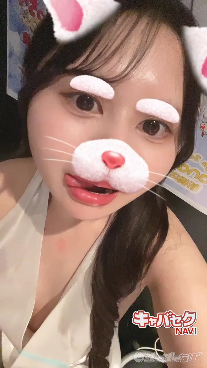 CAST MOVIE