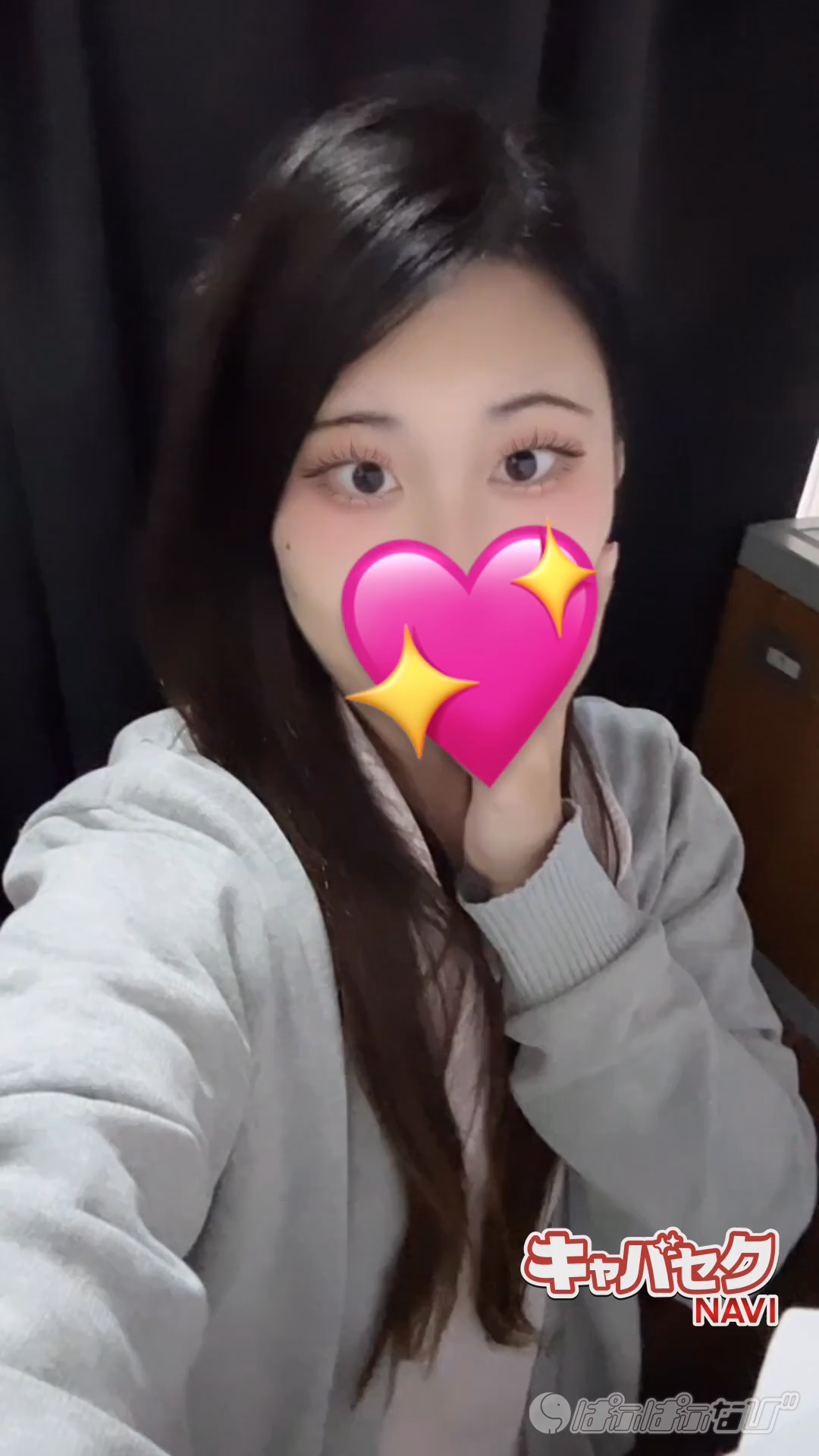 CAST MOVIE