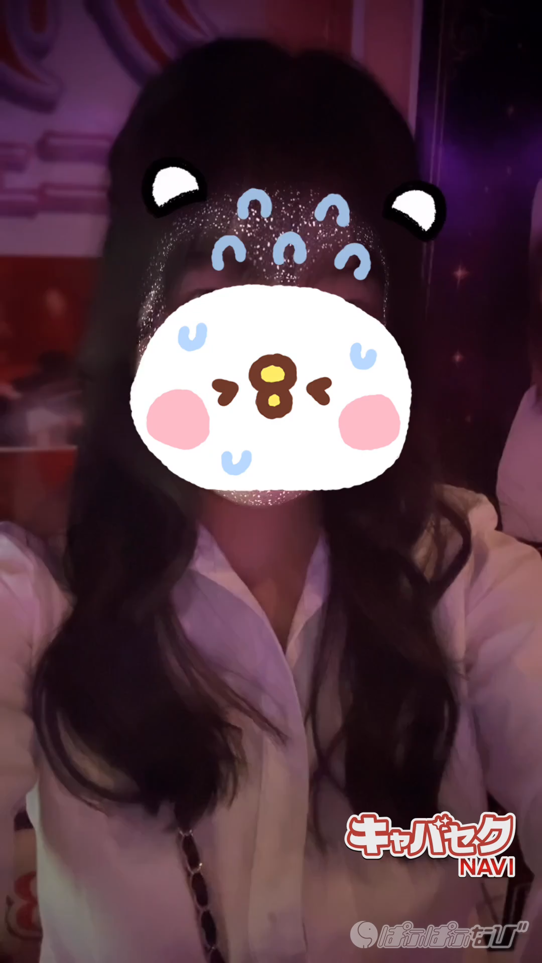 CAST MOVIE