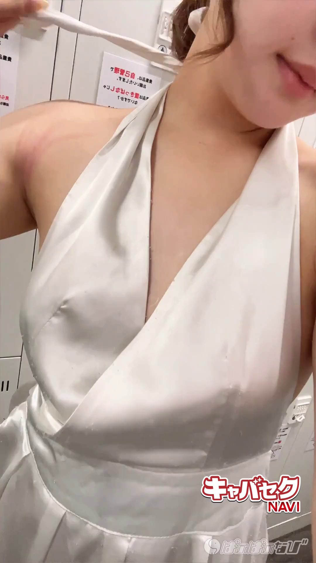 CAST MOVIE