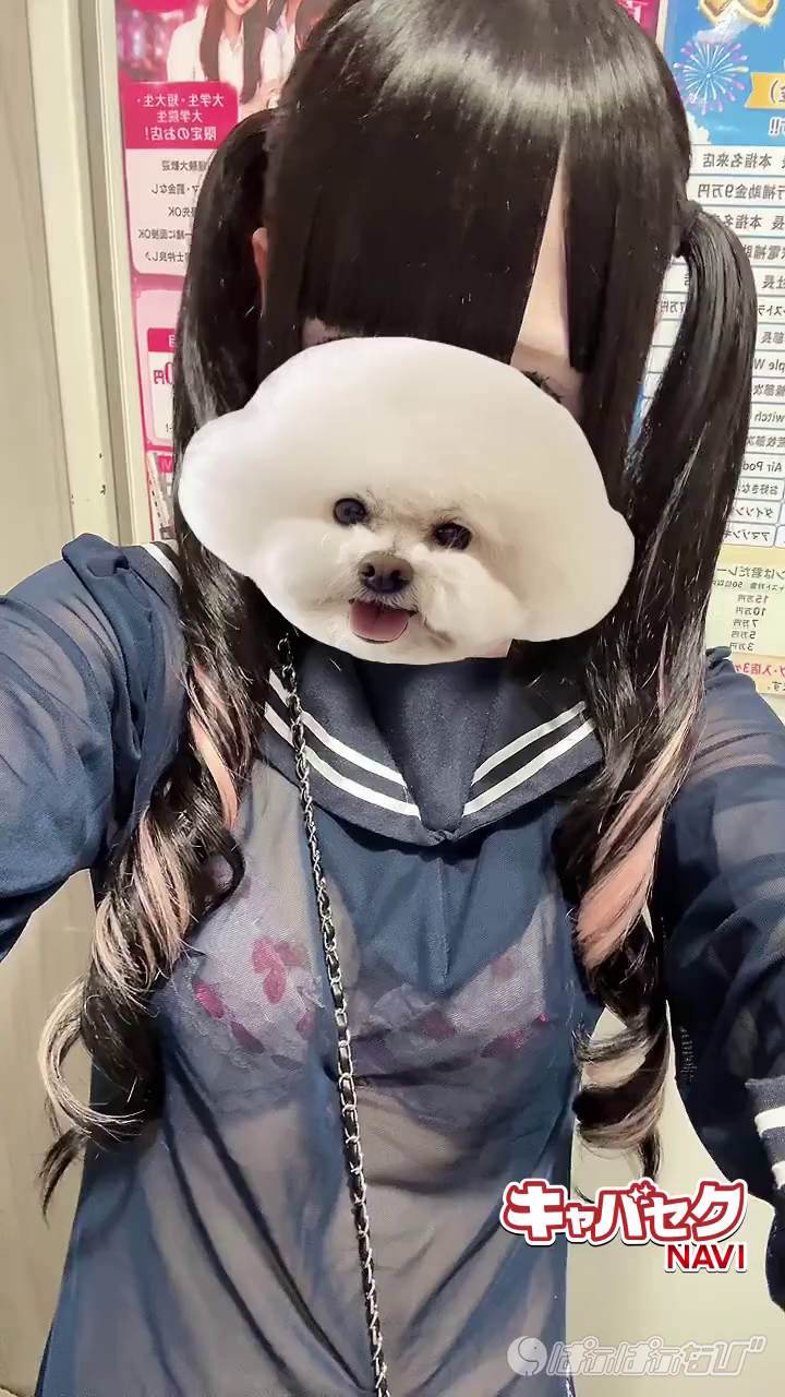 CAST MOVIE