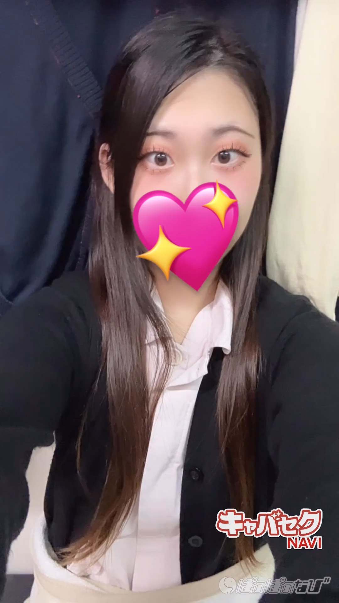 CAST MOVIE