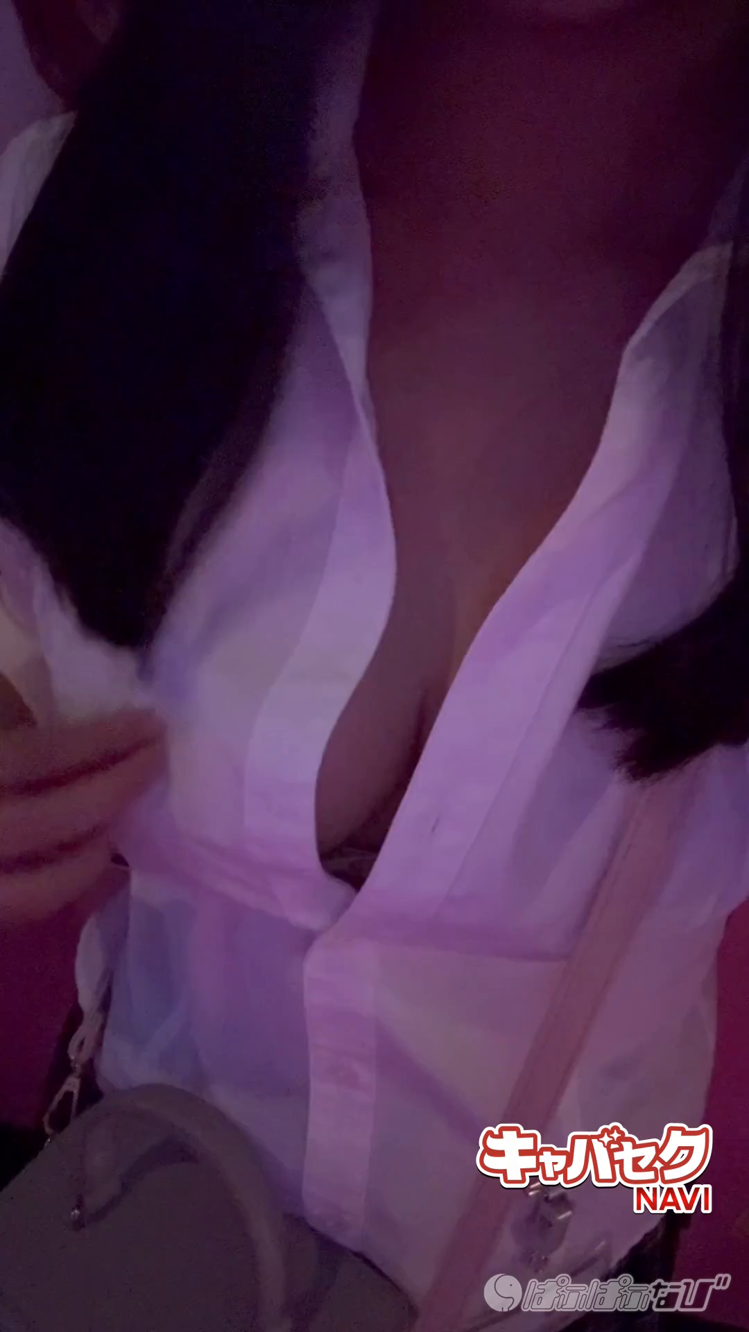 CAST MOVIE