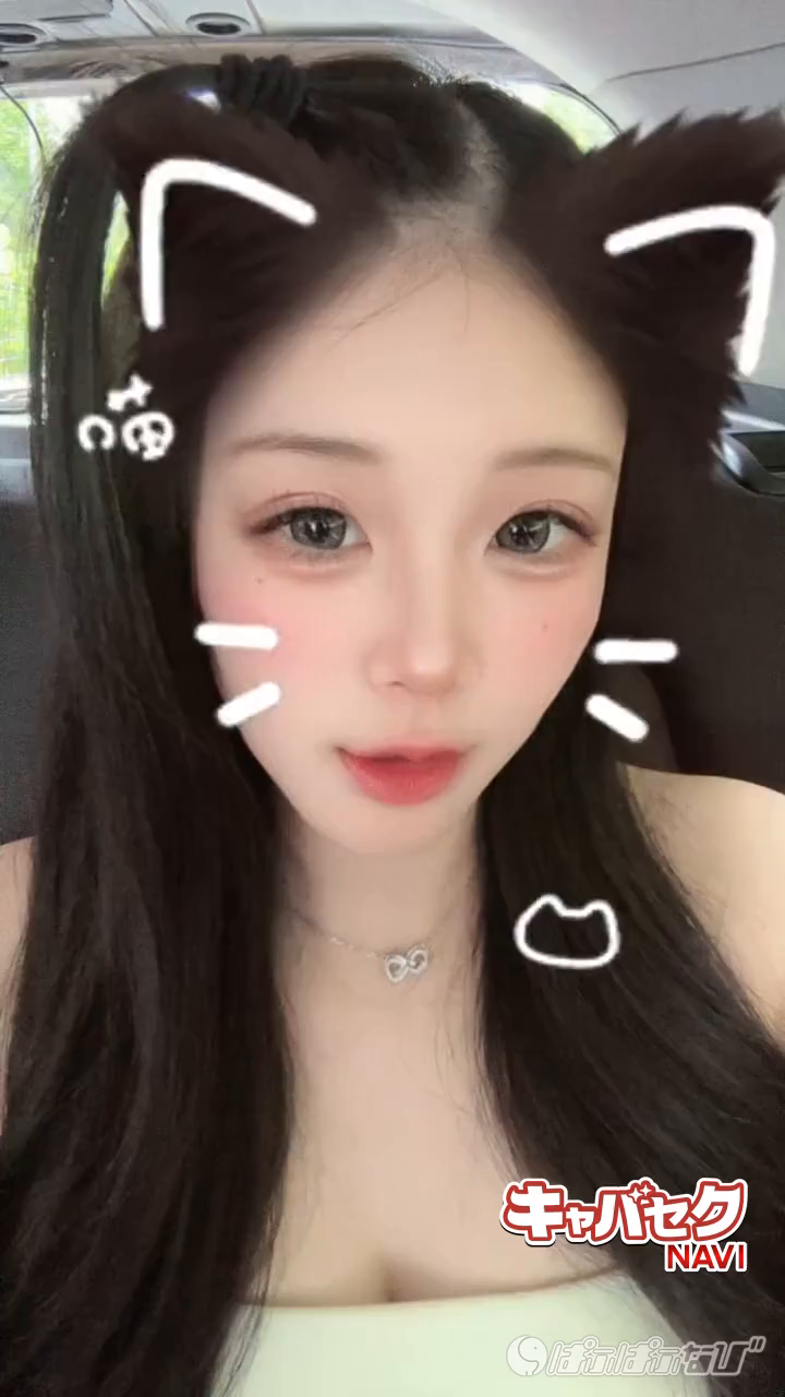 CAST MOVIE