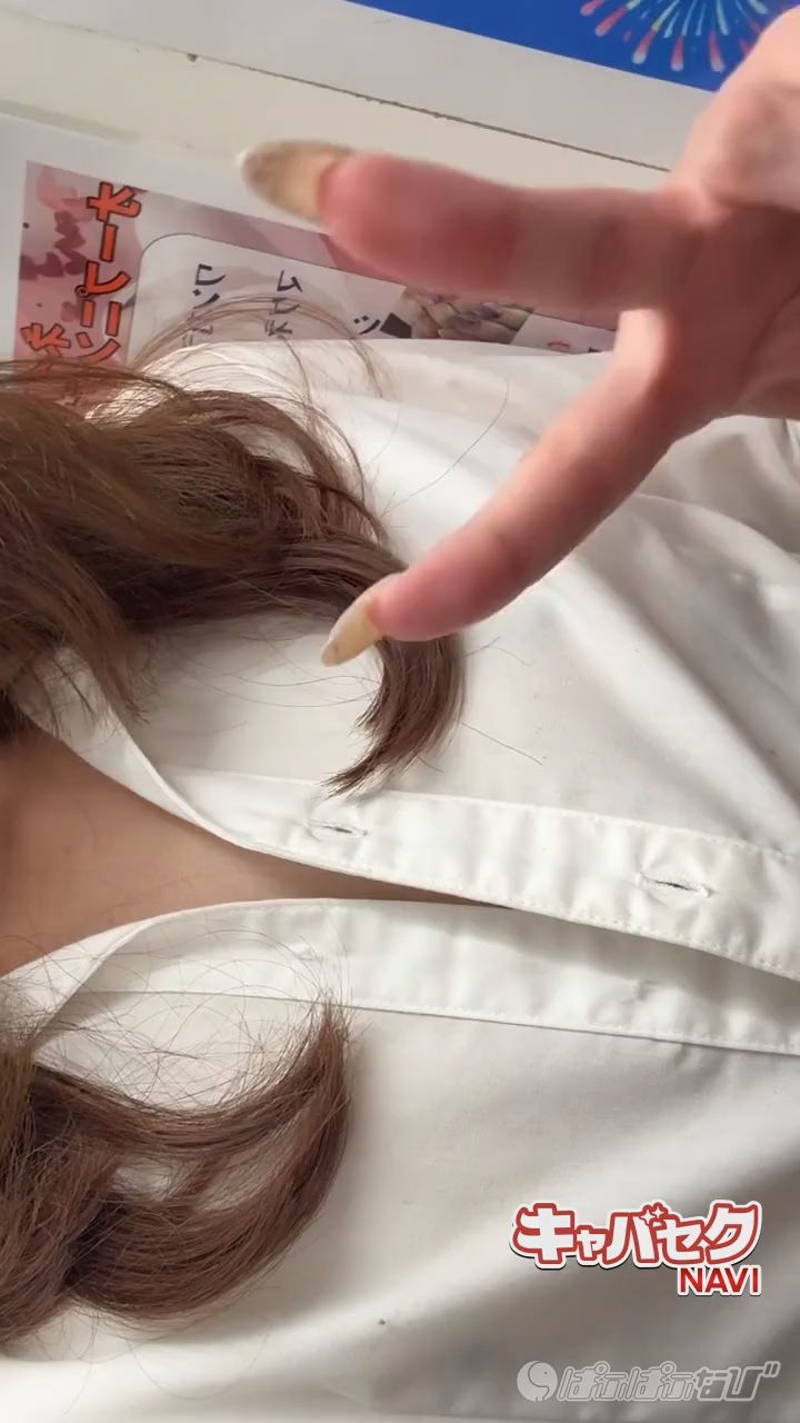 CAST MOVIE