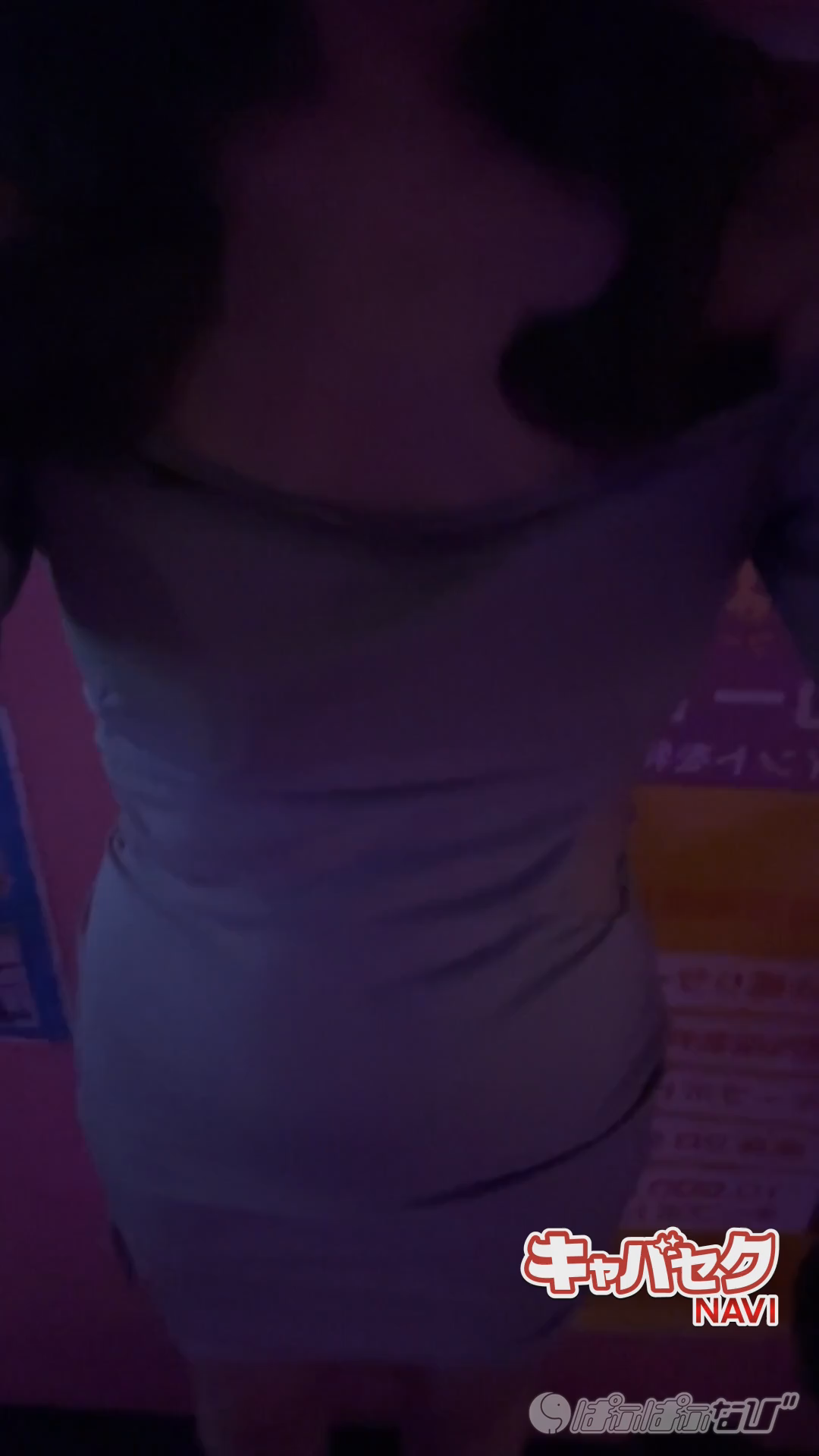 CAST MOVIE