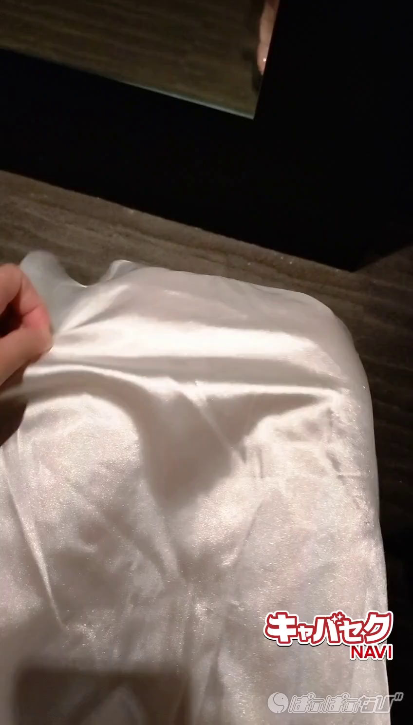 CAST MOVIE