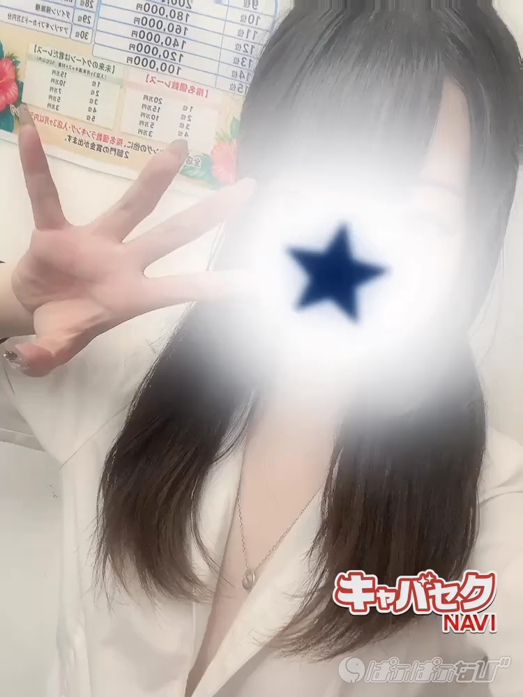 CAST MOVIE