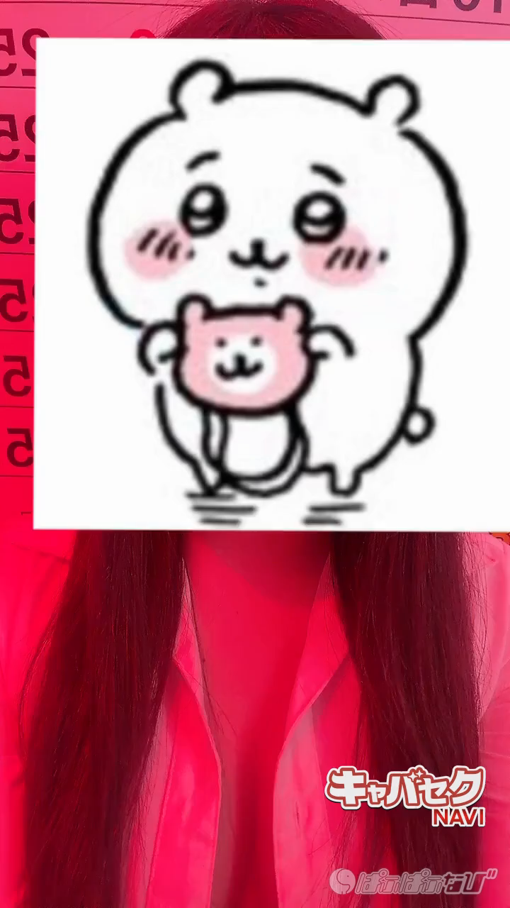 CAST MOVIE