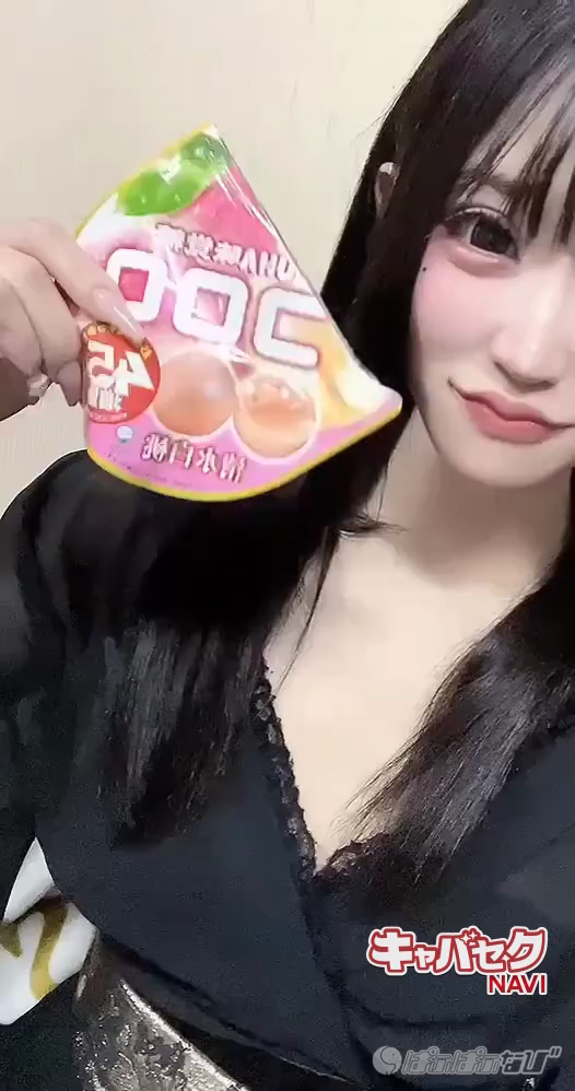 CAST MOVIE