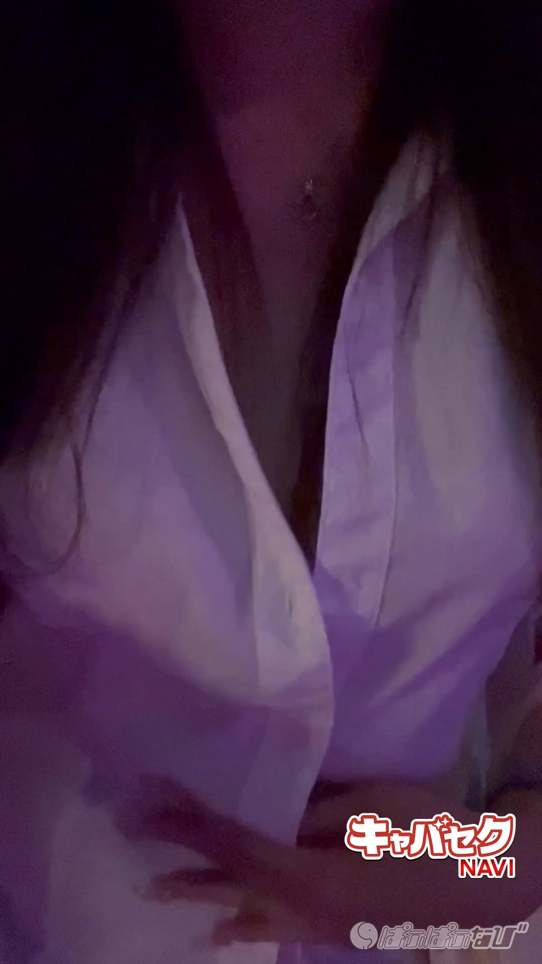 CAST MOVIE