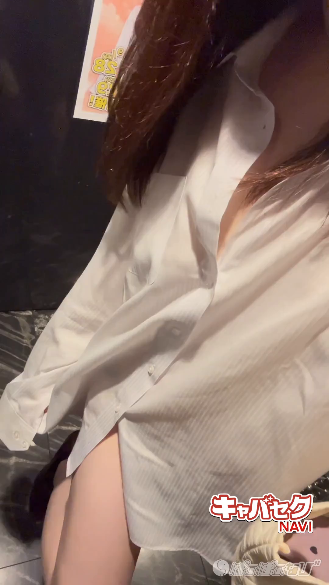 CAST MOVIE