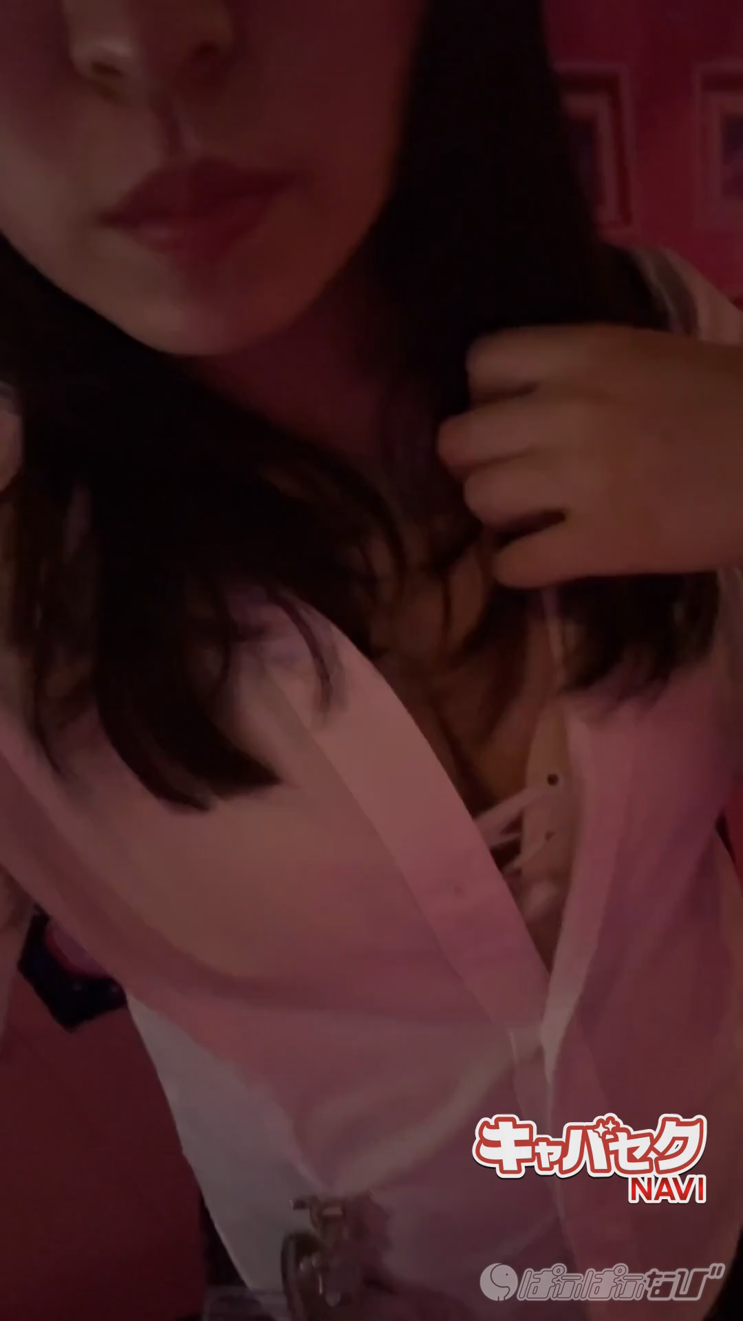 CAST MOVIE