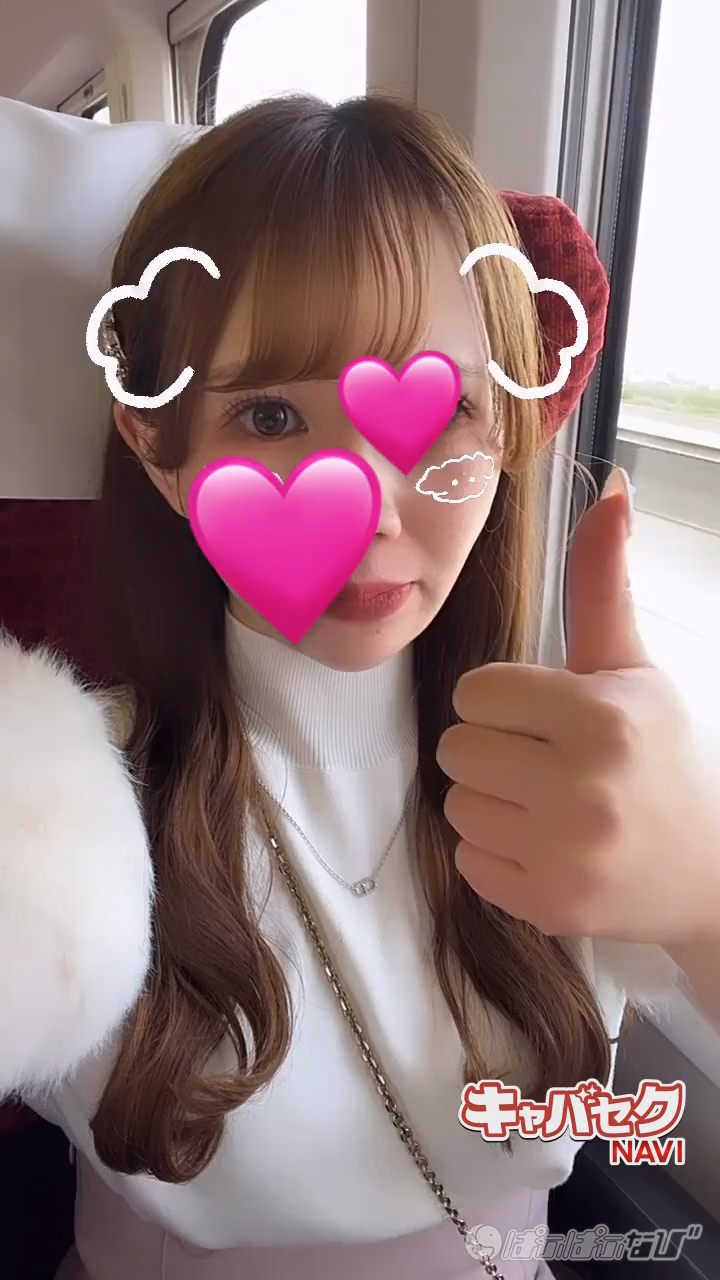 CAST MOVIE