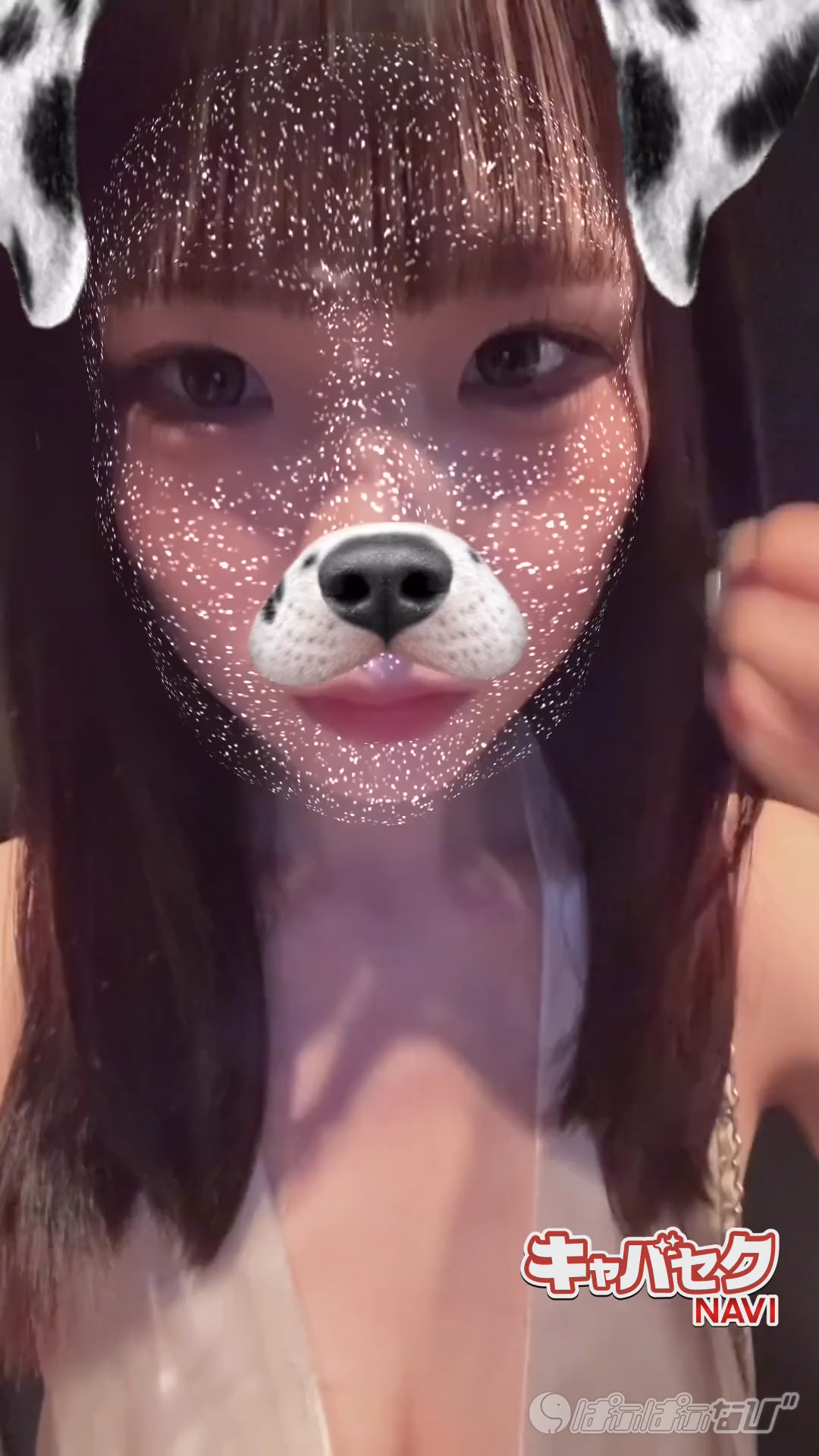 CAST MOVIE
