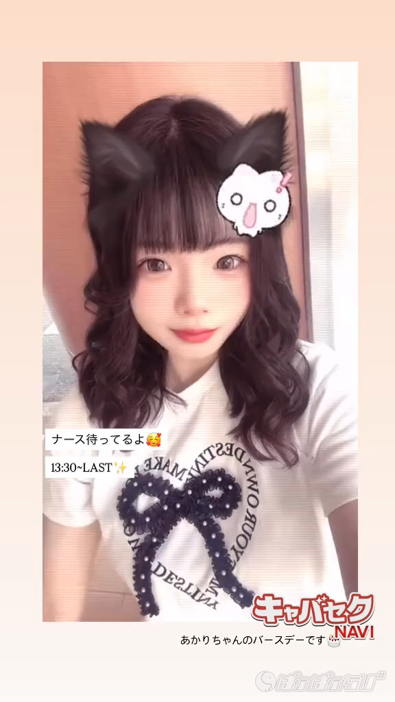 CAST MOVIE