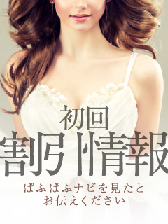 aahcafeキョウト(アーカフェキョウト)