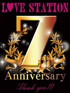 練馬 LOVE STATION8(ラブステーションエイト)